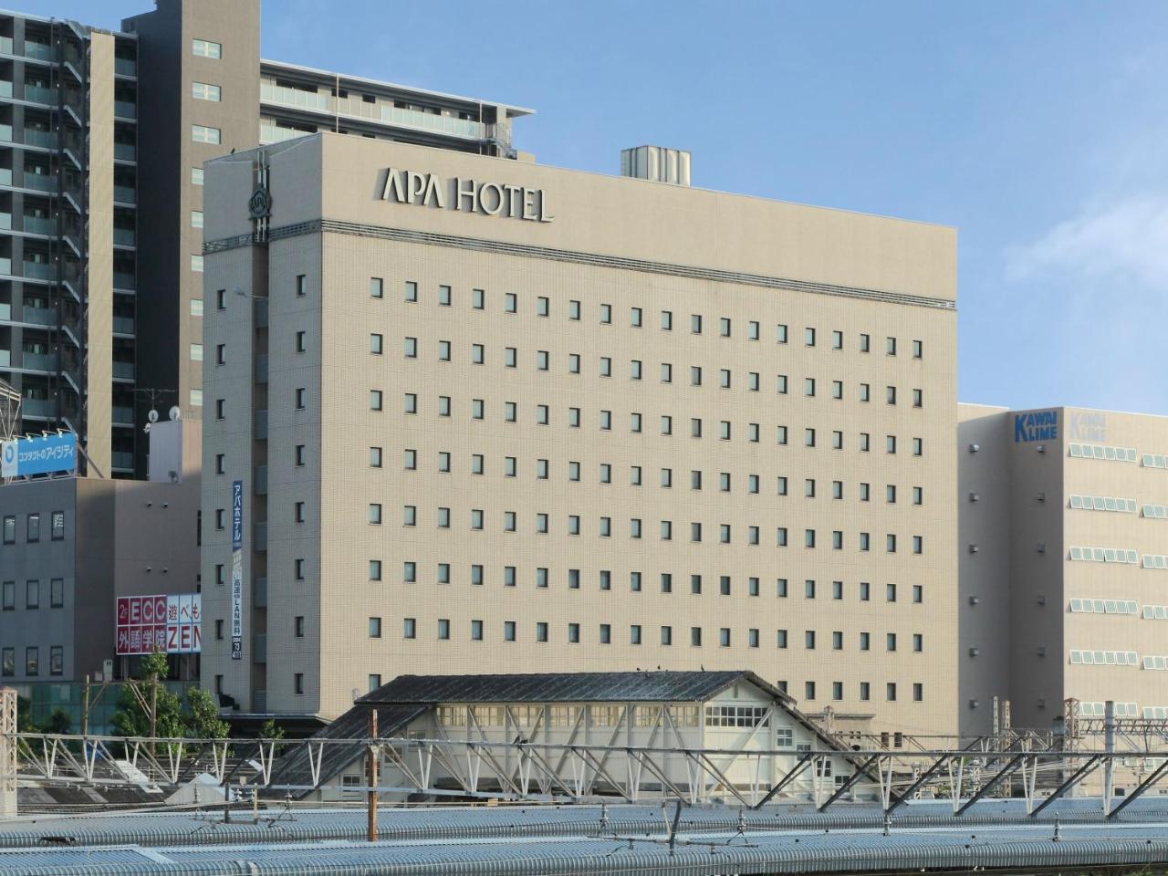Apa Hotel Ogaki Ekimae Exteriör bild