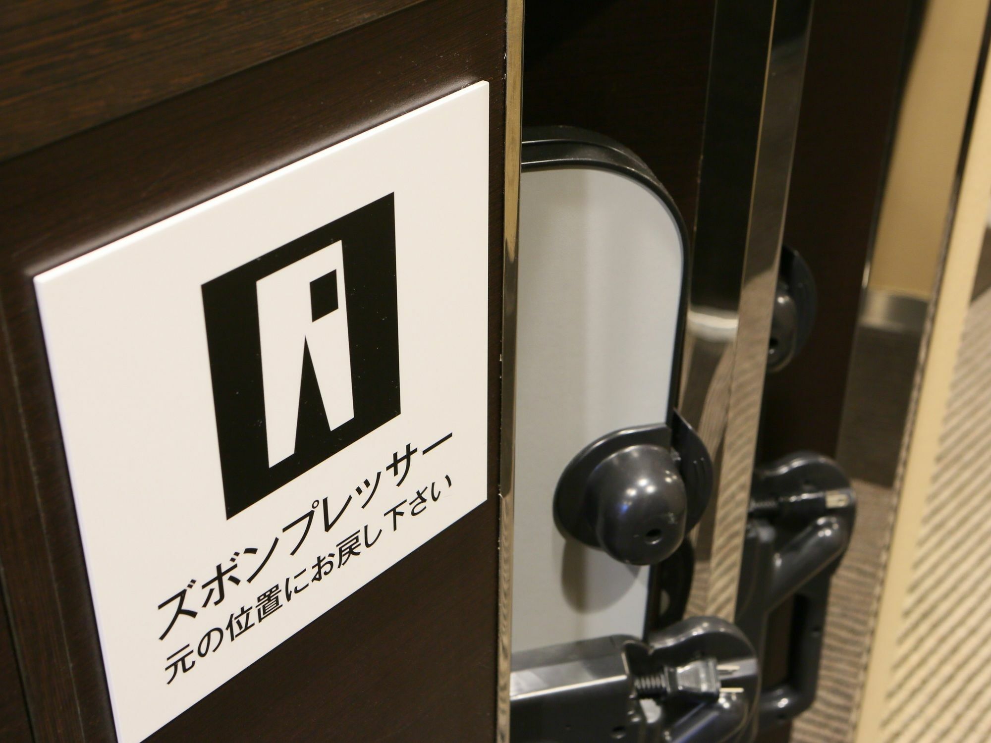 Apa Hotel Ogaki Ekimae Exteriör bild